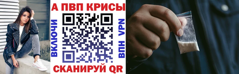 Наркота Кудымкар COCAIN  Бошки Шишки 