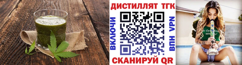 Cannafood марихуана  сколько стоит  Кудымкар 