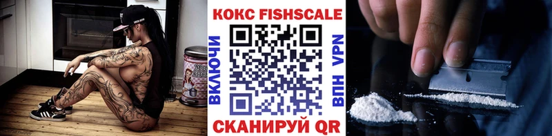 Cocaine Колумбийский Кудымкар