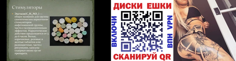 Ecstasy louis Vuitton Кудымкар