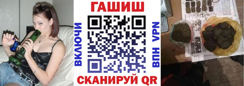 ГАШИШ индика сатива  купить наркоту  Кудымкар 