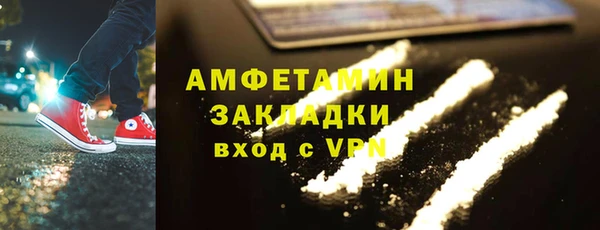 дистиллят марихуана Абинск