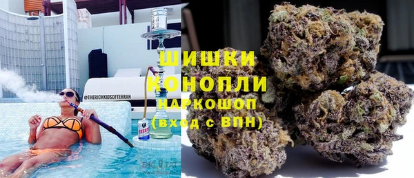 не бодяженный Абаза