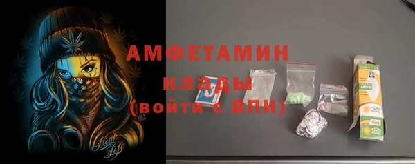 дистиллят марихуана Абинск