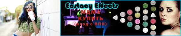 не бодяженный Абаза