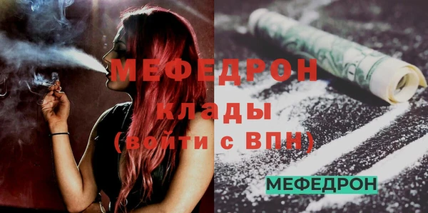 не бодяженный Абаза