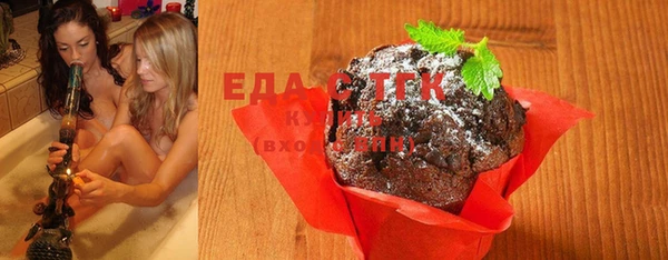 не бодяженный Абаза