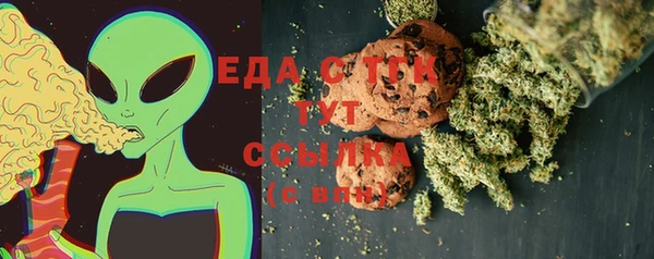 не бодяженный Абаза
