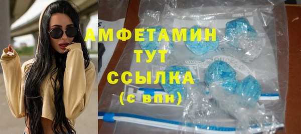 не бодяженный Абаза