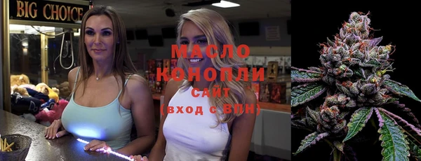 мефедрон VHQ Остров