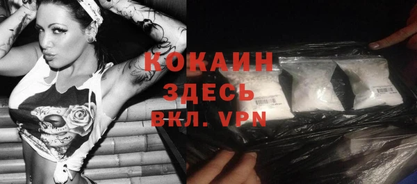 jwh Осташков