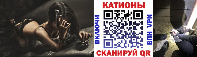 Мефедрон кристаллы  Кудымкар 